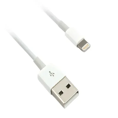 Cable USB a Lightning 3.3m / 6.6m